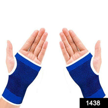 Surgical and sports activity palm support gloves, strong hand grip.