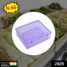 Sturdy commander container, ideal for storing various items.