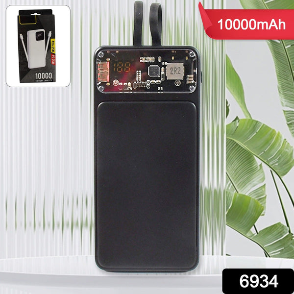 25W Fast Charging Power Bank (10000 mAh)