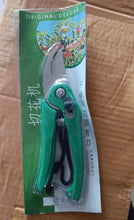 Versatile garden shears for cutting and pruning