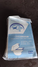 Travel Disposable Toilet Seat Cover (6 Pcs Set)